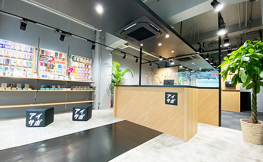 スマホ処分 ZAURUS 新宿本店