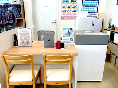 スマホ処分 ZAURUS 守山小幡駅前店