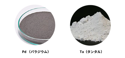 パラジウム タンタル