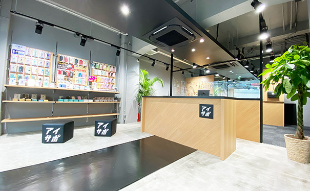 スマホ処分ZAURUS 新宿本店